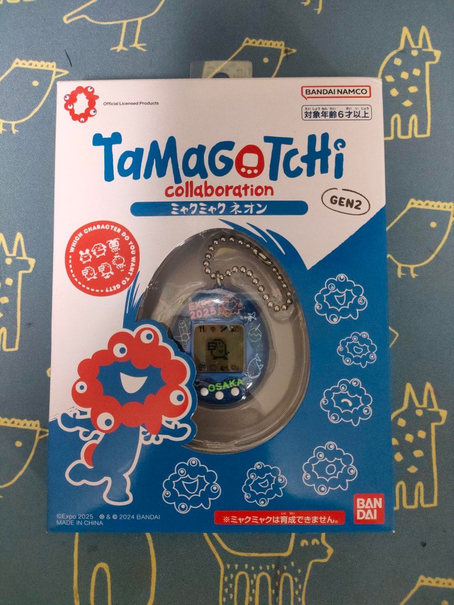 Tamagotchi たまごっち 大阪万博 ミャクミャク|Yahoo!フリマ Tamagotchi たまごっち 大阪万博 ミャクミャク|Yahoo!フリマ
