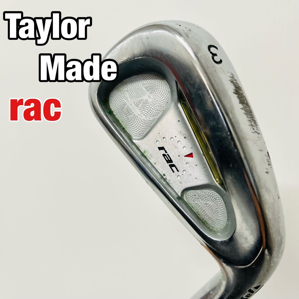 テーラーメイド ラック 3番 ロングアイアン TaylorMade rac RAC テーラーメイド ラック 3番 ロングアイアン TaylorMade rac RAC