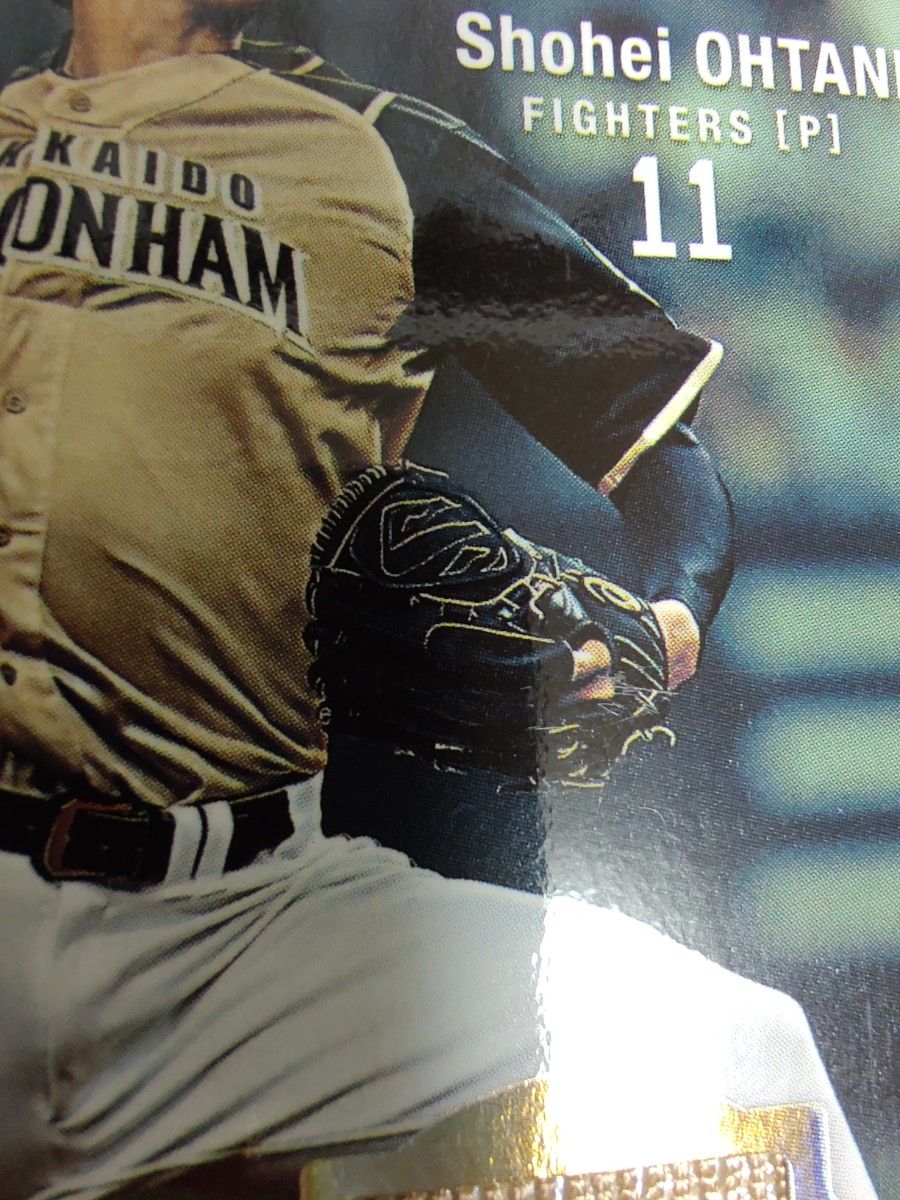 BBM2017 大谷翔平 200枚限定ジャージカード BBM 2017 1st 大谷翔平 ジャージ カード 200枚限定 日本ハム