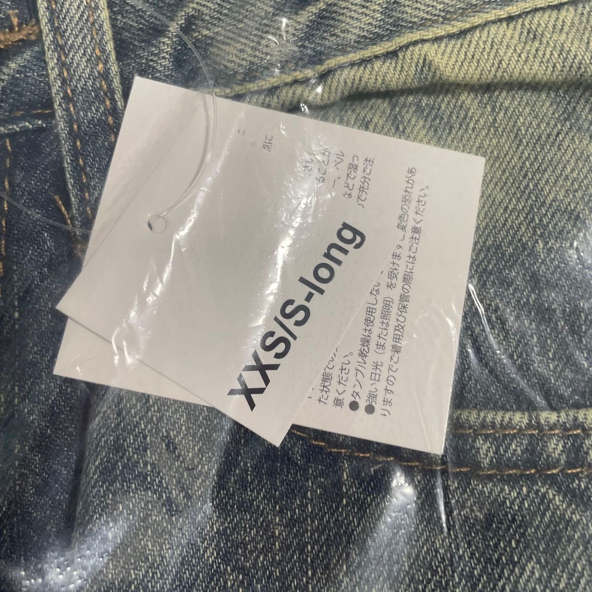 TWW denim デニム ジーンズ 骨格ウェーブ ヴィンテージブルー TWW denim デニム ジーンズ 骨格ウェーブ ヴィンテージブルー