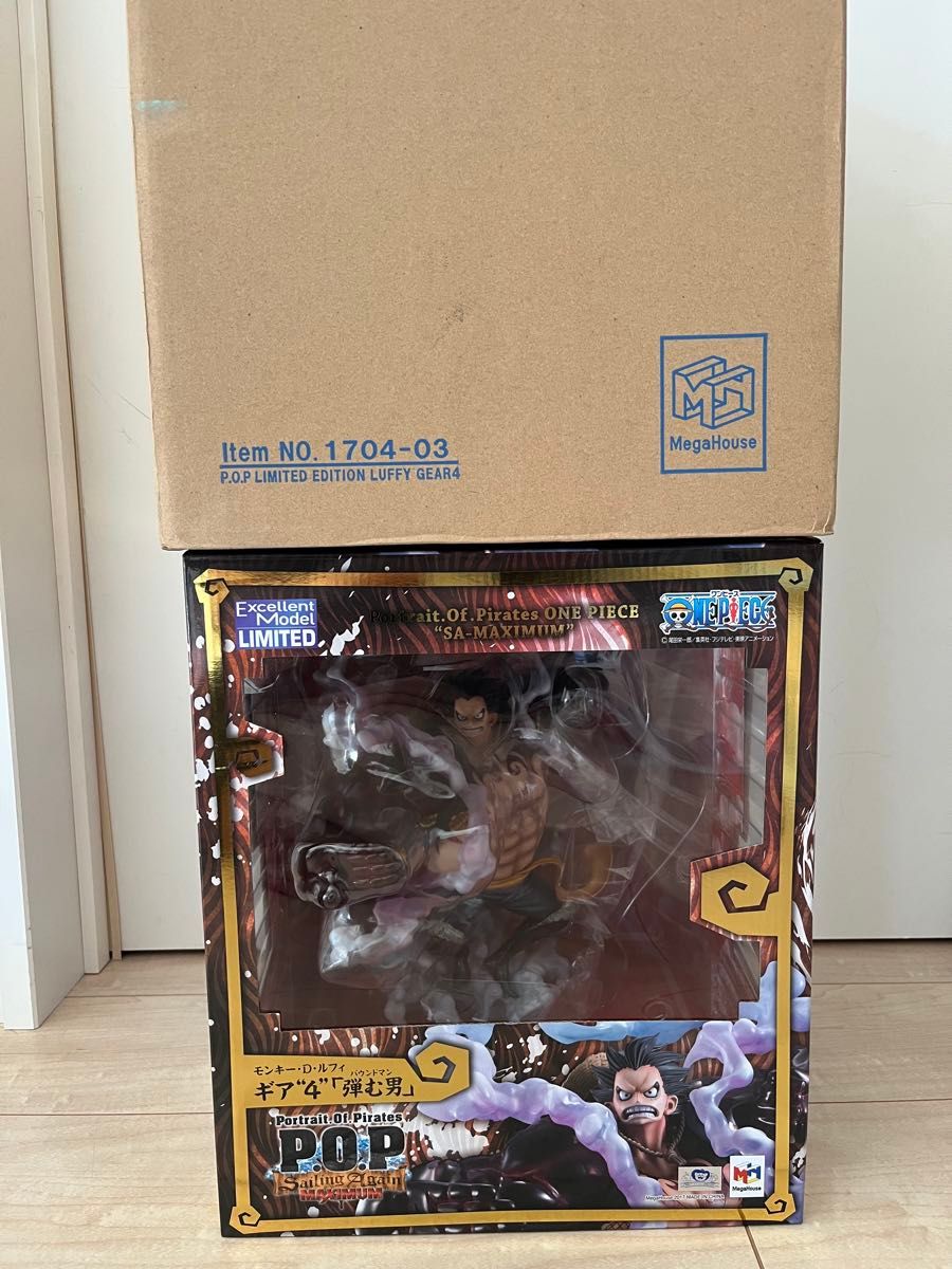 ワンピースone piece 弾む男 pop maximum バウンドマン|Yahoo ワンピースone piece 弾む男 pop maximum バウンドマン|Yahoo