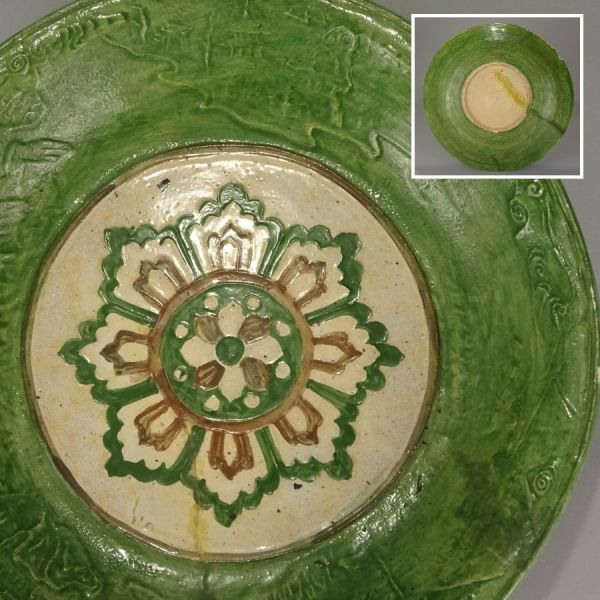 聖〕幅38.3cm 特大の傑作 江戸時代 源内焼 『 楼閣 山水図 大皿 聖〕幅38.3cm 特大の傑作 江戸時代 源内焼 『 楼閣 山水図 大皿