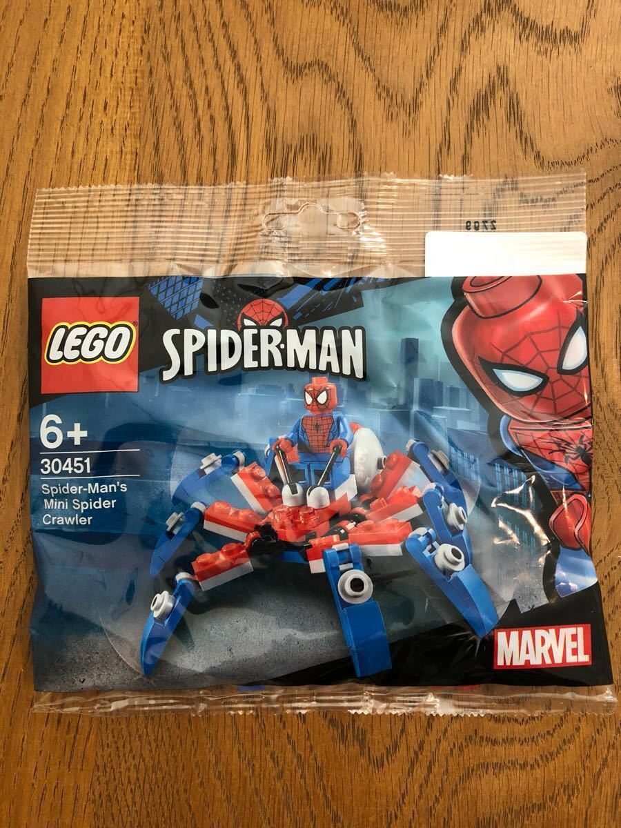 未開封 送料120円 LEGO レゴ マーベル 30451 スパイダーマン ミニスパイダークローラー ポリバッグ ミニフィグ