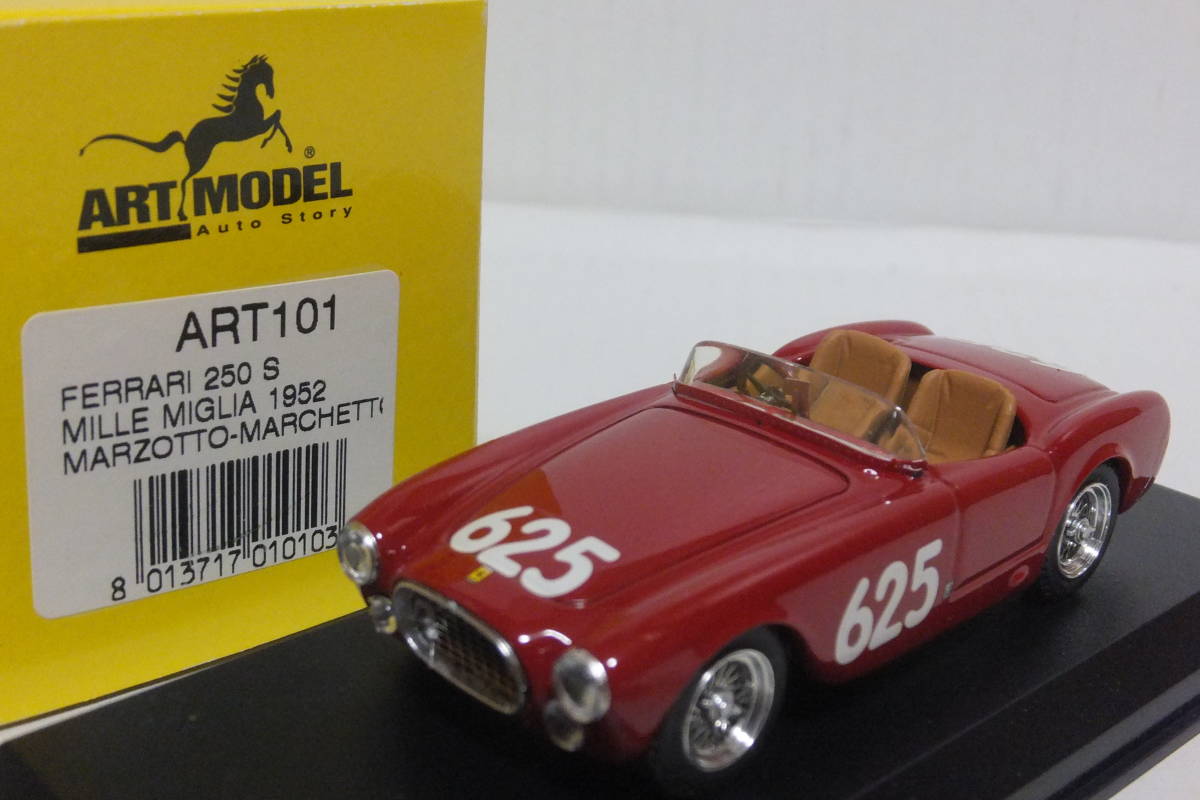 1/43 【フェラーリ 250 S　1952年】 ワイヤーホイール模型《エッチングパーツ使用》《新品同様・美品》 ART MODEL （アートモデル） _画像1