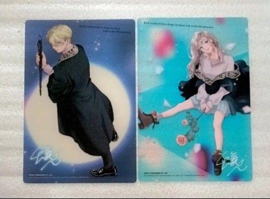死に戻りの魔法学校生活を 元恋人とプロローグから 特典 クリア 死に戻りの魔法学校生活を 元恋人とプロローグから 特典 クリア