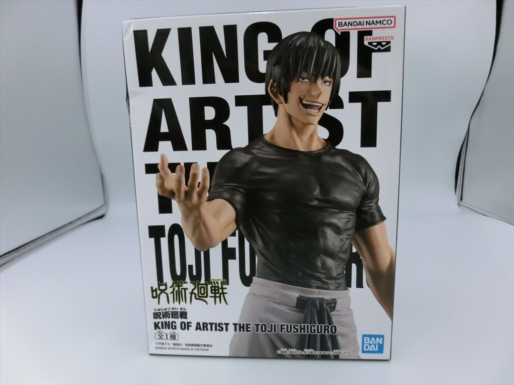 S【BS35-31】【60サイズ】△未開封/呪術廻戦 KING OF ARTIST THE S【BS35-31】【60サイズ】△未開封/呪術廻戦 KING OF ARTIST THE