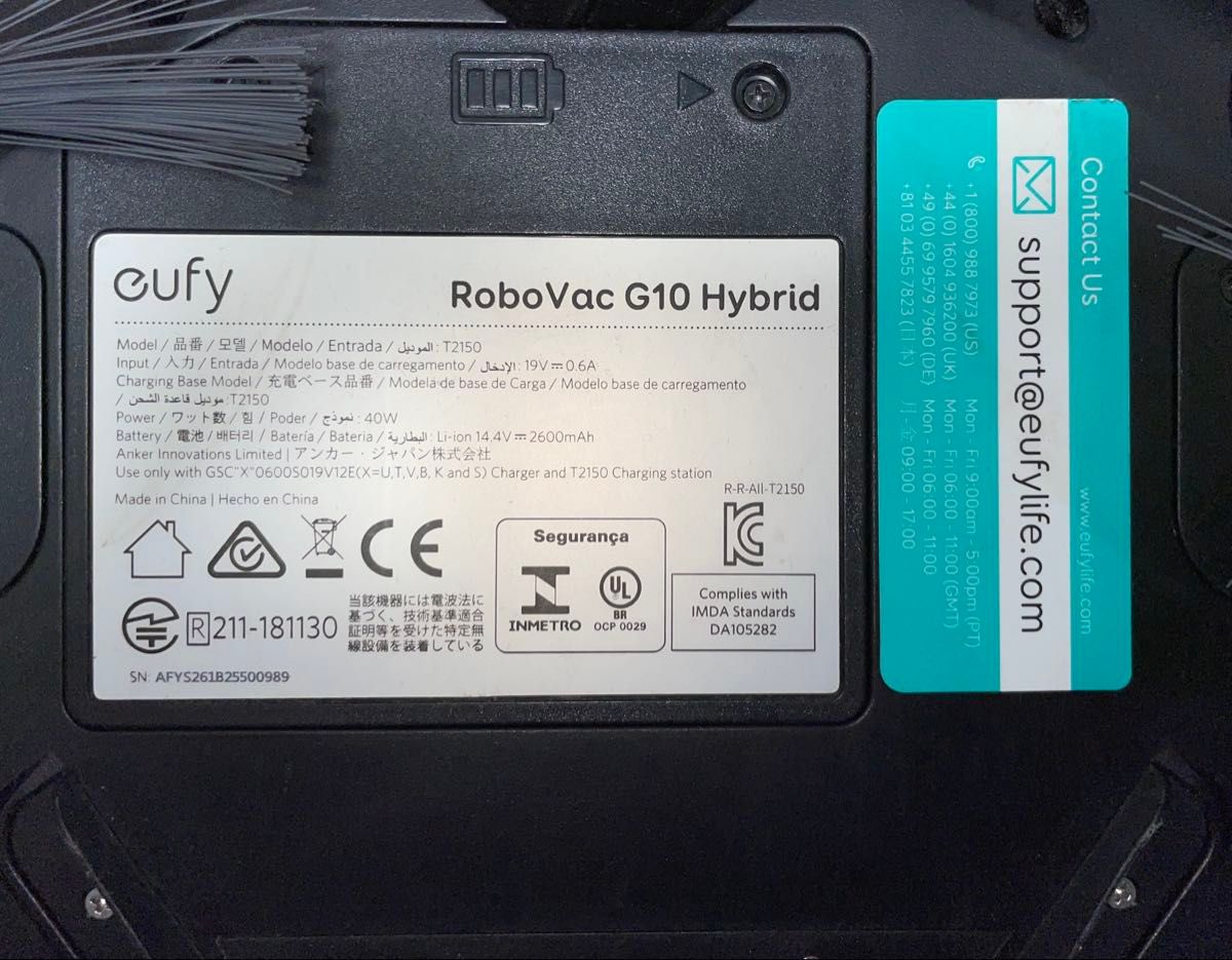 Eufy RoboVac G10 Hybrid】ロボット掃除機|Yahoo!フリマ(旧 Eufy RoboVac G10 Hybrid】ロボット掃除機|Yahoo!フリマ(旧
