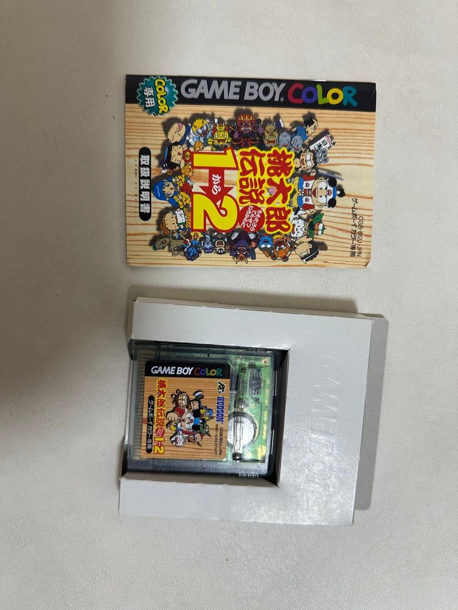 桃太郎伝説1から2 ゲームボーイカラー GBC 桃太郎伝説1から2 GB 桃太郎伝説1から2 ゲームボーイカラー GBC 桃太郎伝説1から2 GB