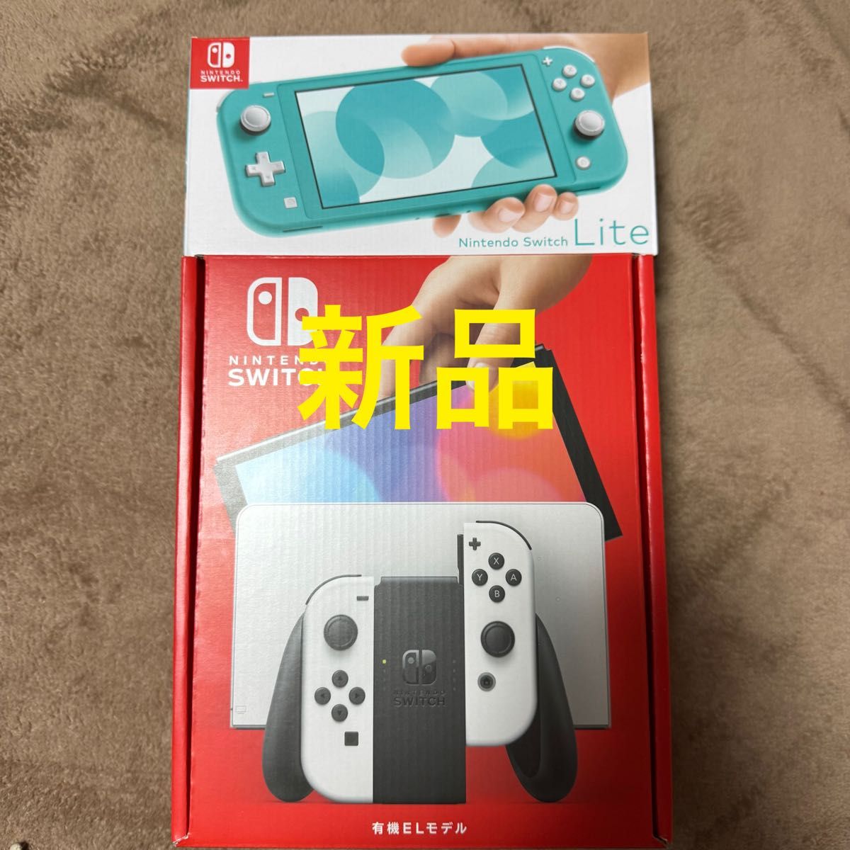 新品未使用 Nintendo Switch 有機ELモデル ネオンブルー ネオン 新品未使用 Nintendo Switch 有機ELモデル ネオンブルー ネオン
