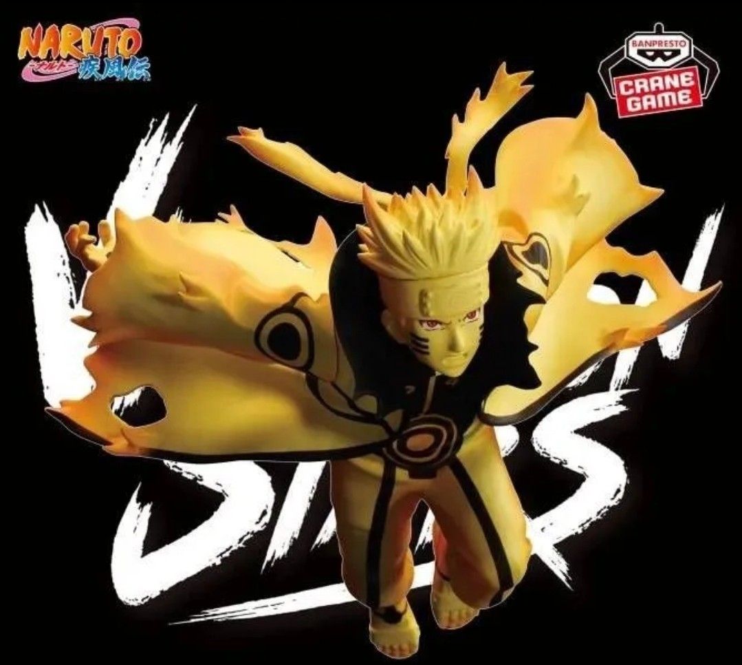 箱なし】NARUTO 疾風伝 VIBRATION STARS うずまきナルト Ⅵ 箱なし】NARUTO 疾風伝 VIBRATION STARS うずまきナルト Ⅵ
