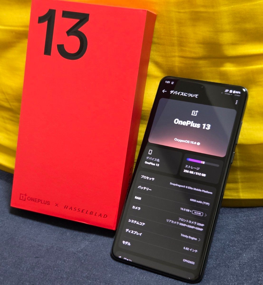 Oneplus 13 グローバル版 16/512 Black Eclipse|Yahoo!フリマ Oneplus 13 グローバル版 16/512 Black Eclipse|Yahoo!フリマ