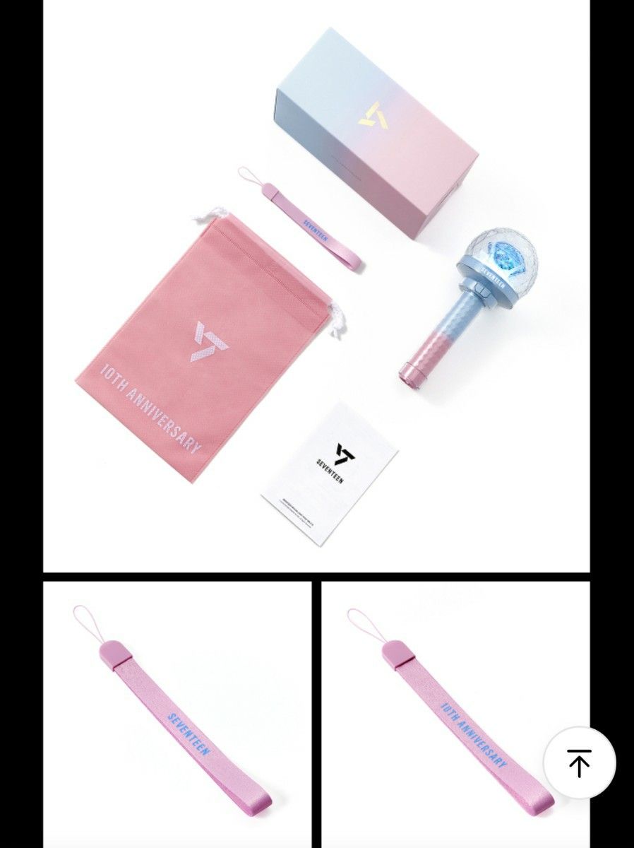 SEVENTEEN ペンライト 10周年 ver 3 セブチ カラット棒 ケレン SEVENTEEN ペンライト 10周年 ver 3 セブチ カラット棒 ケレン