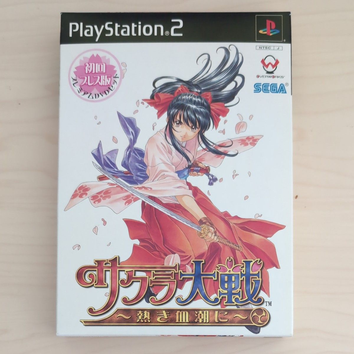 PS2 サクラ大戦 ~熱き血潮に~ 初回プレス版|Yahoo!フリマ(旧 PS2 サクラ大戦 ~熱き血潮に~ 初回プレス版|Yahoo!フリマ(旧