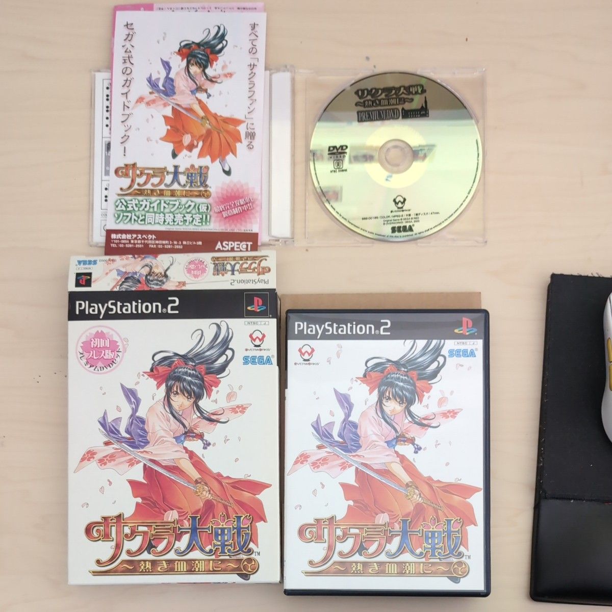 PS2 サクラ大戦 ~熱き血潮に~ 初回プレス版|Yahoo!フリマ(旧 PS2 サクラ大戦 ~熱き血潮に~ 初回プレス版|Yahoo!フリマ(旧