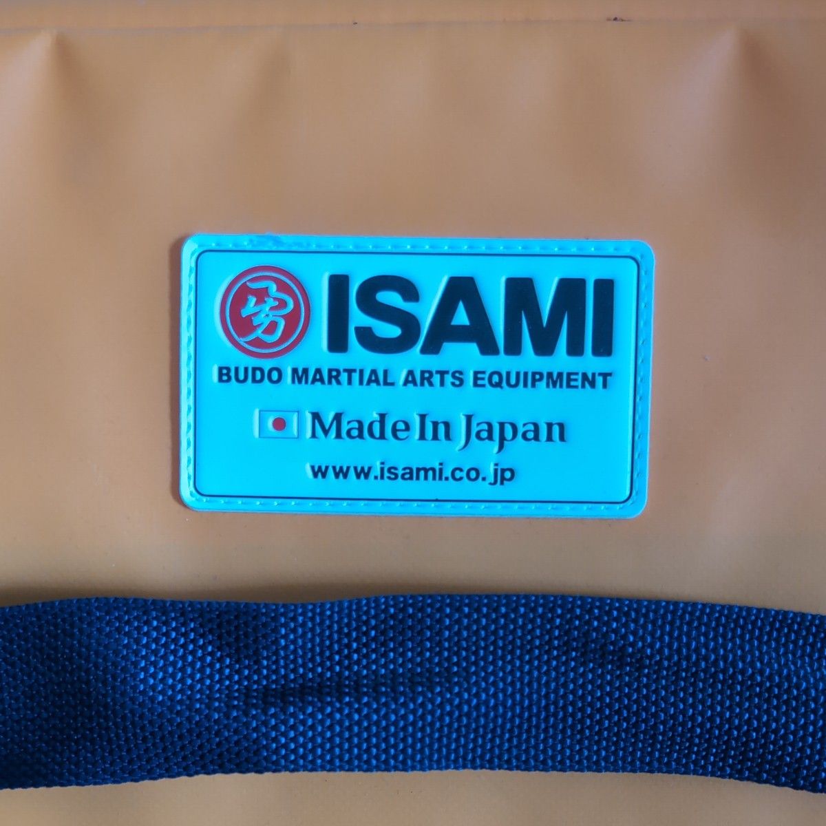 isami イサミ SD-810 軽量オレンジミット LL キックミット isami イサミ SD-810 軽量オレンジミット LL キックミット