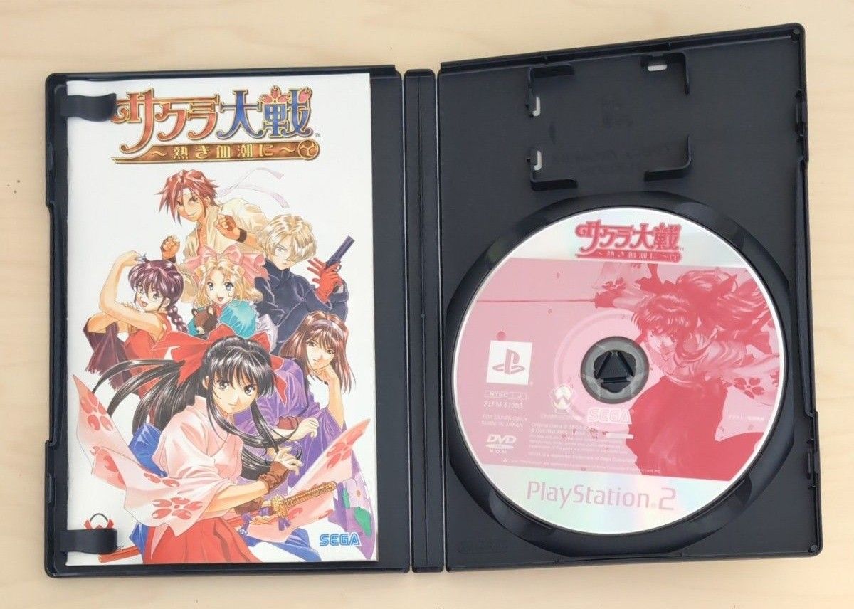 PS2 サクラ大戦 ~熱き血潮に~ 初回プレス版|Yahoo!フリマ(旧 PS2 サクラ大戦 ~熱き血潮に~ 初回プレス版|Yahoo!フリマ(旧