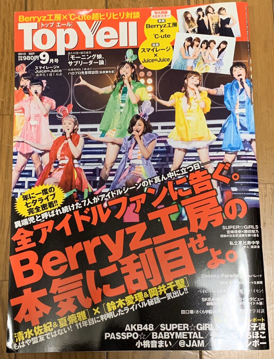 专业雅虎代拍 雅虎拍卖 日本代拍 日拍 日购 Yahoo代拍 转运 代收包裹 日本购物网 Www Gouwujp Com 专业雅虎代拍 雅虎拍卖 日本代拍 日拍 日购 Yahoo代拍 转运 代收包裹 日本购物网 Www Gouwujp Com