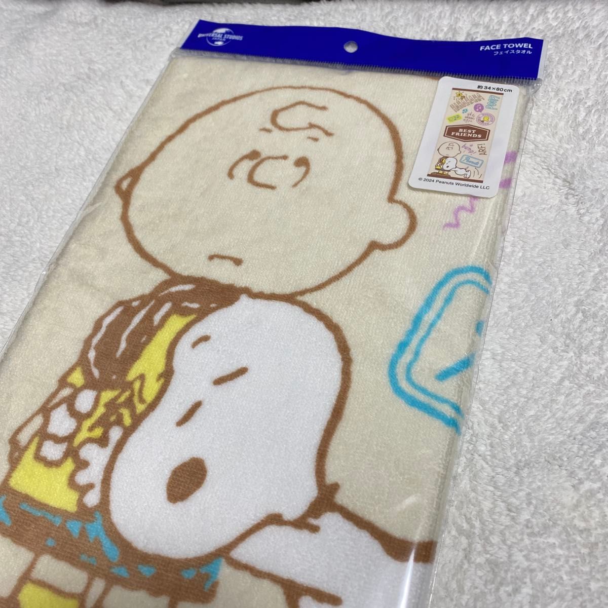 USJ】スヌーピー 《フェイスタオル》|Yahoo!フリマ(旧PayPay USJ】スヌーピー 《フェイスタオル》|Yahoo!フリマ(旧PayPay