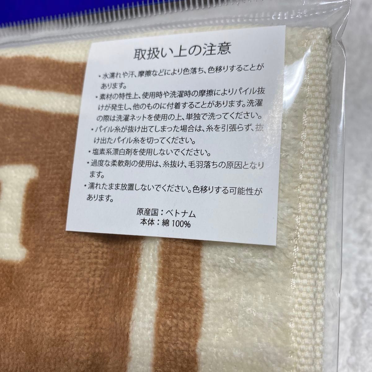 USJ】スヌーピー 《フェイスタオル》|Yahoo!フリマ(旧PayPay USJ】スヌーピー 《フェイスタオル》|Yahoo!フリマ(旧PayPay