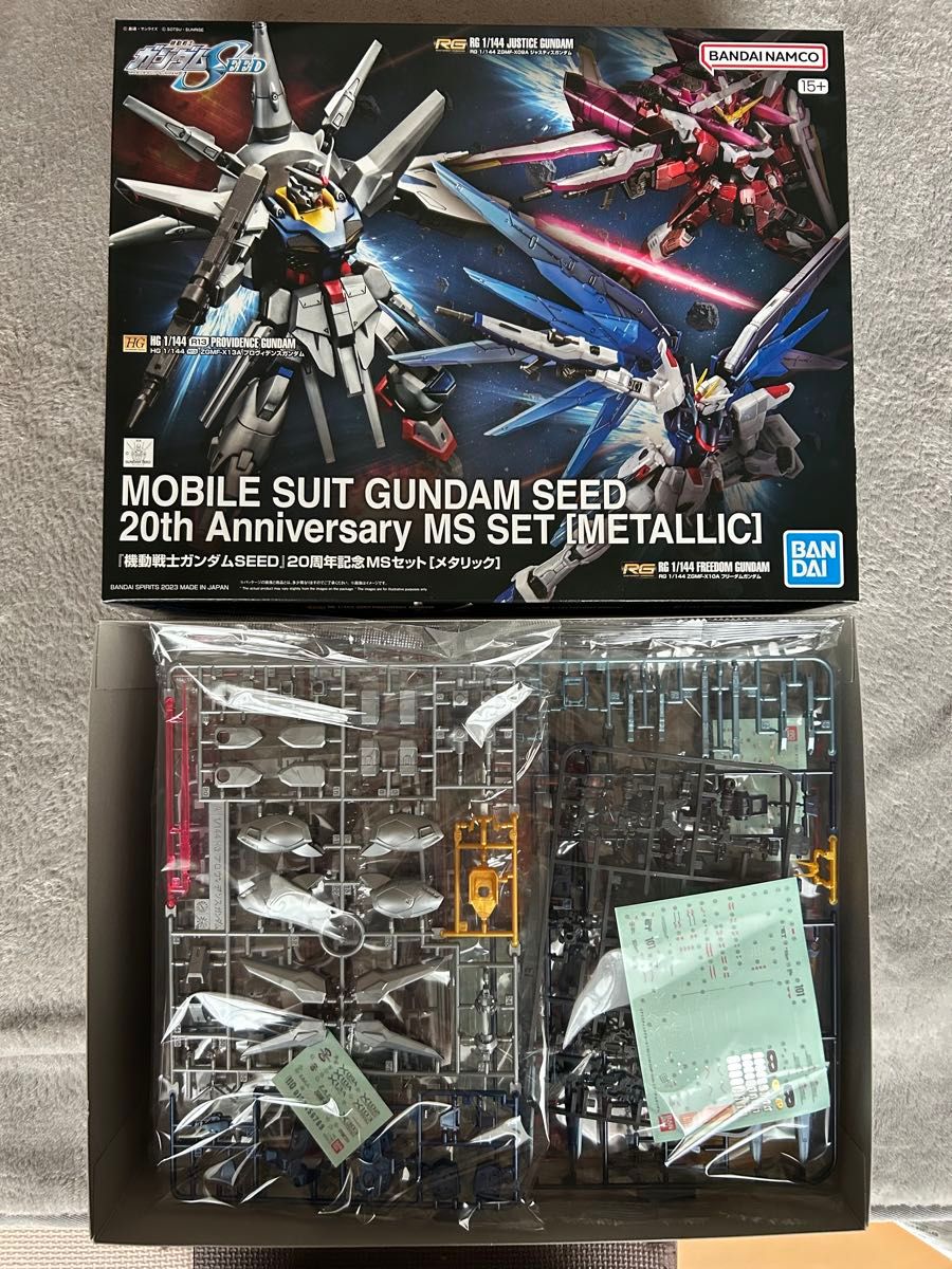 機動戦士ガンダムSEED 20周年記念 MSセット メタリック 未組立 機動戦士ガンダムSEED 20周年記念 MSセット メタリック 未組立