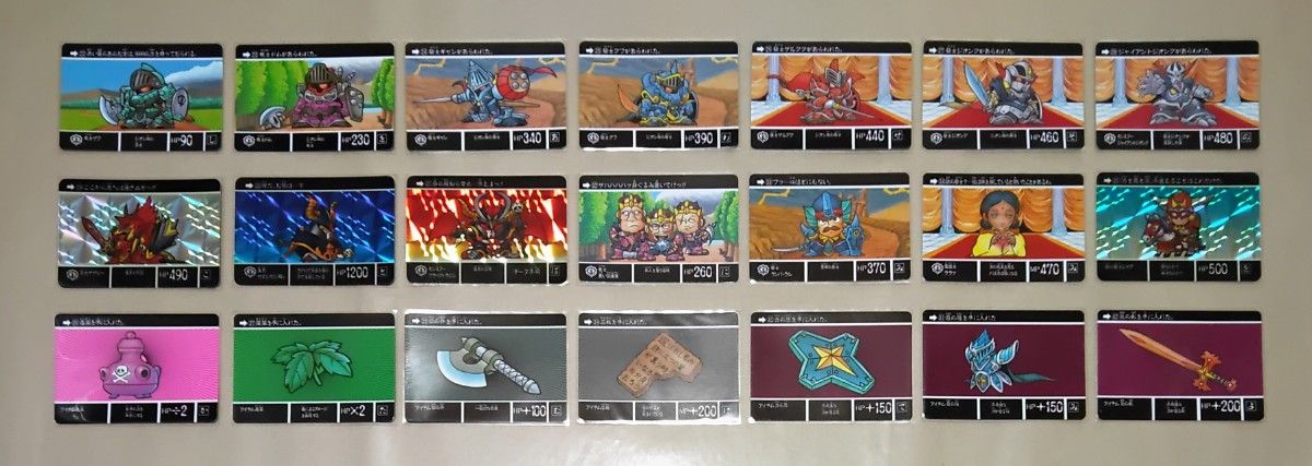 SDガンダム外伝 ラクロアの勇者 コンプリート カードダス|Yahoo SDガンダム外伝 ラクロアの勇者 コンプリート カードダス|Yahoo