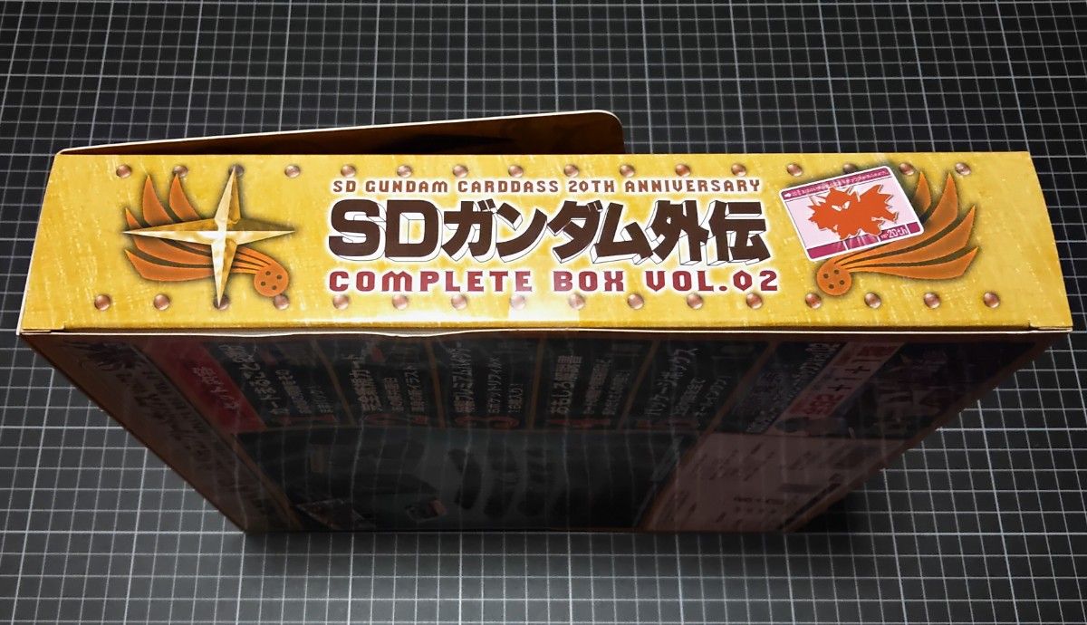 SDガンダム外伝 コンプリートボックス vol 2 カードダス|Yahoo SDガンダム外伝 コンプリートボックス vol 2 カードダス|Yahoo