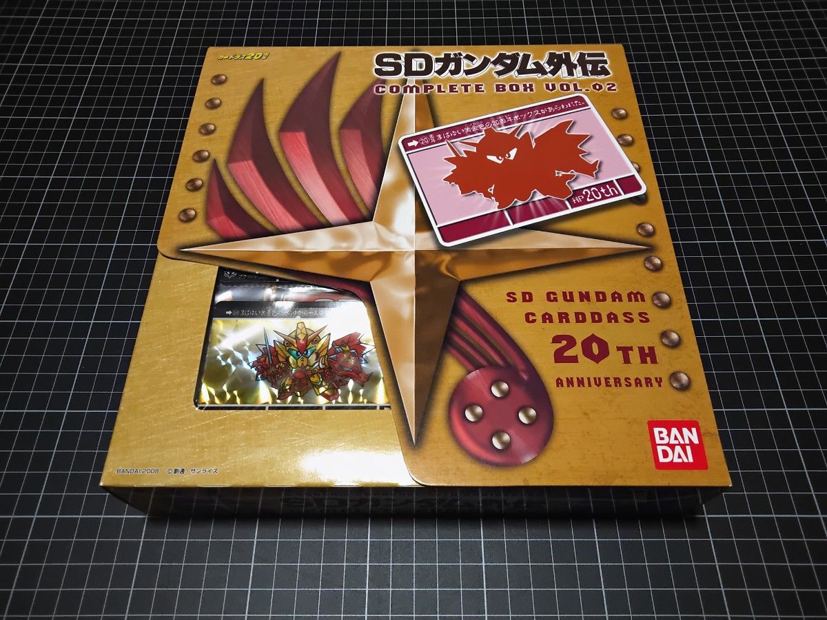 SDガンダム外伝 コンプリートボックス vol 2 カードダス|Yahoo SDガンダム外伝 コンプリートボックス vol 2 カードダス|Yahoo