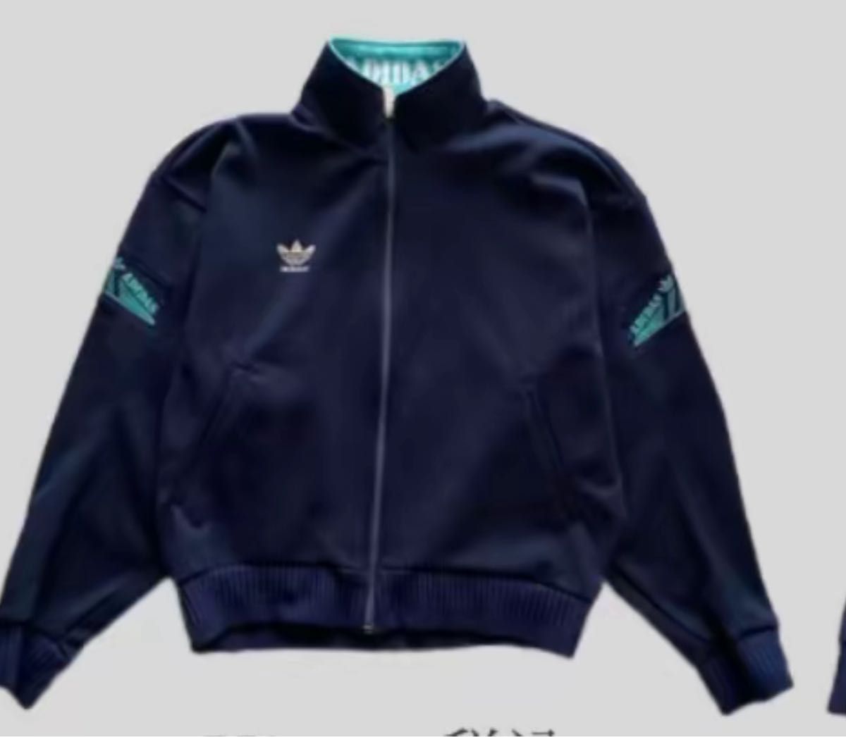 アディダスadidas トラックジャケット 80s デザント M|Yahoo アディダスadidas トラックジャケット 80s デザント M|Yahoo