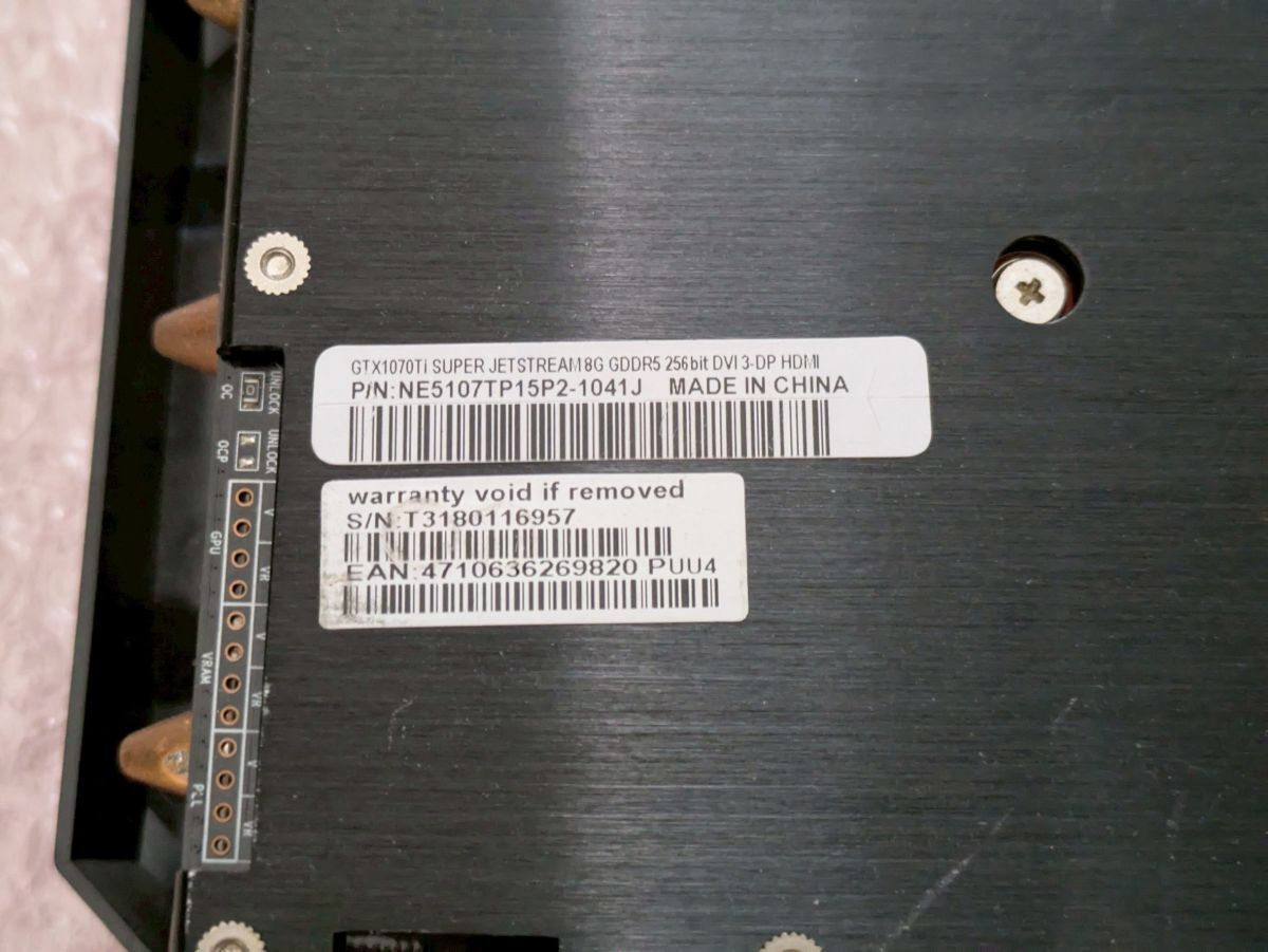 GeForce GTX 1070ti super 8G JET STREAM風 Palit グラフィック GeForce GTX 1070ti super 8G JET STREAM風 Palit グラフィック