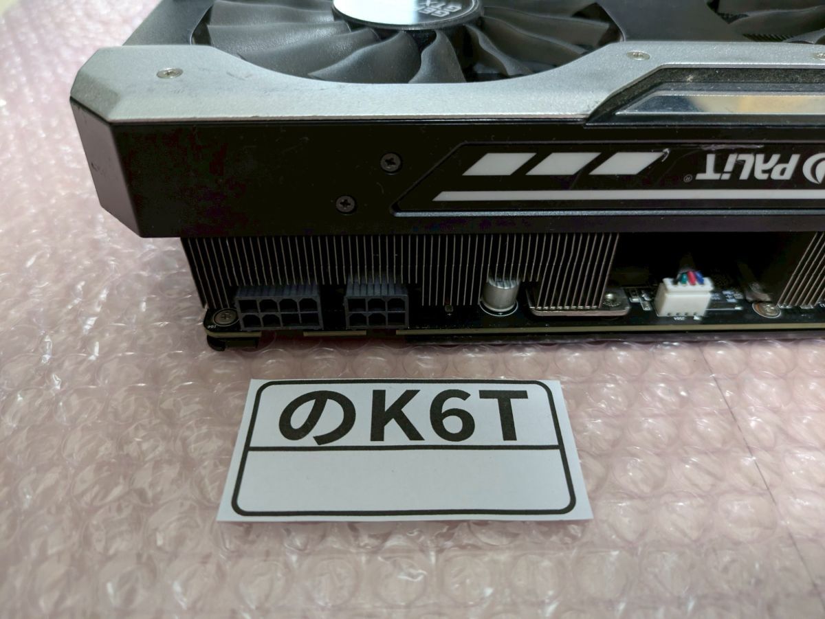 GeForce GTX 1070ti super 8G JET STREAM風 Palit グラフィック GeForce GTX 1070ti super 8G JET STREAM風 Palit グラフィック
