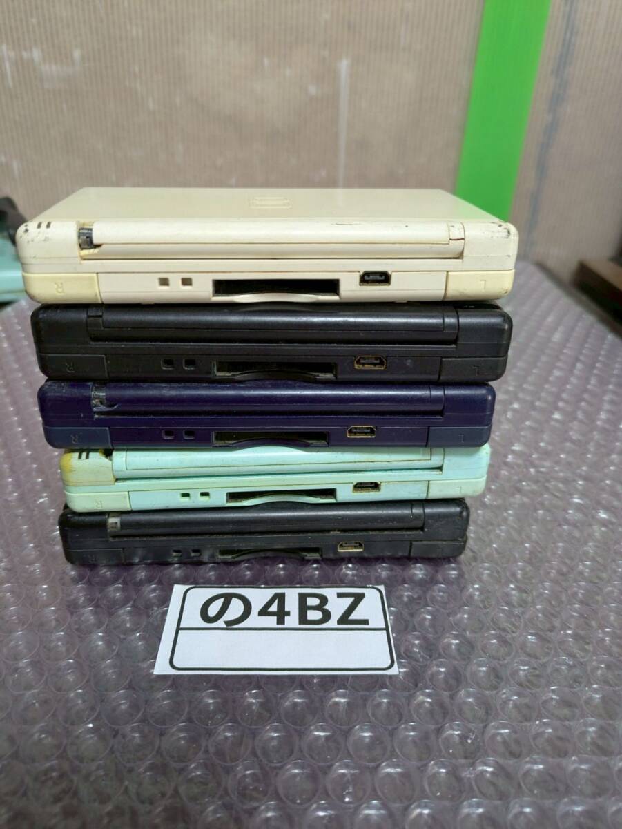 任天堂 ニンテンドーDS Lite 本体 ジャンク5台セット 動作未確認 任天堂 ニンテンドーDS Lite 本体 ジャンク5台セット 動作未確認
