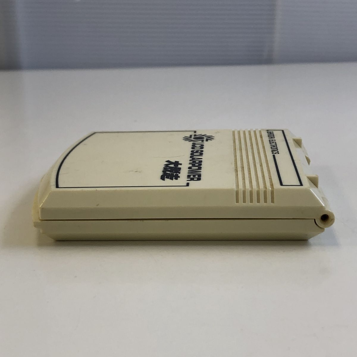 ジャンク LCDゲーム 大脱走 動作確認済 バンダイソーラーパワー ジャンク LCDゲーム 大脱走 動作確認済 バンダイソーラーパワー
