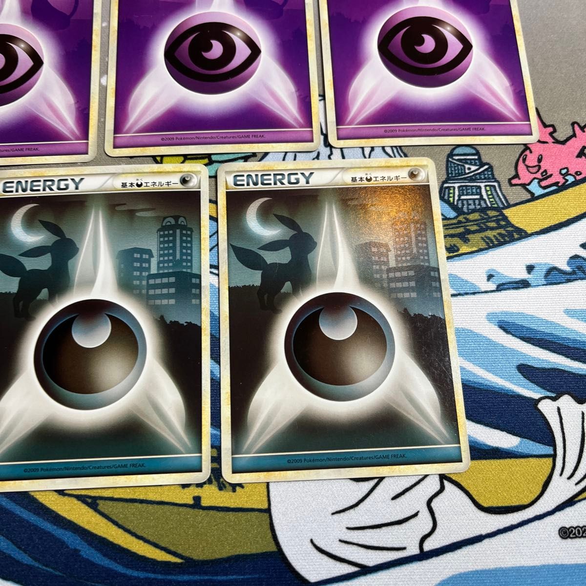 ポケモンカード レジェンドエネルギー 超 悪 エーフィ ポケモンカード レジェンドエネルギー 超 悪 エーフィ