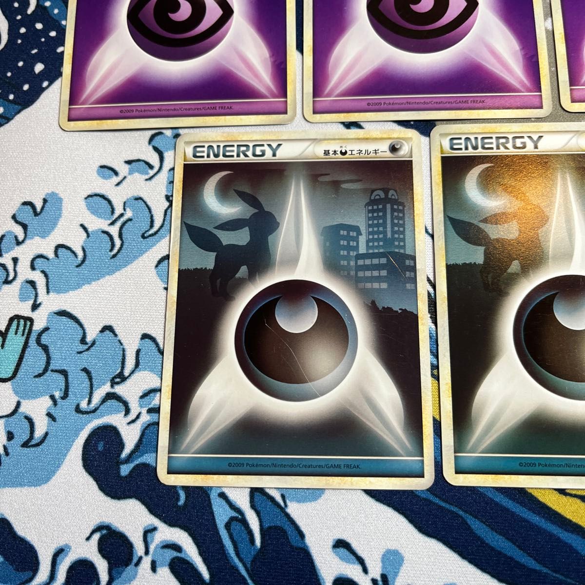 ポケモンカード レジェンドエネルギー 超 悪 エーフィ ポケモンカード レジェンドエネルギー 超 悪 エーフィ