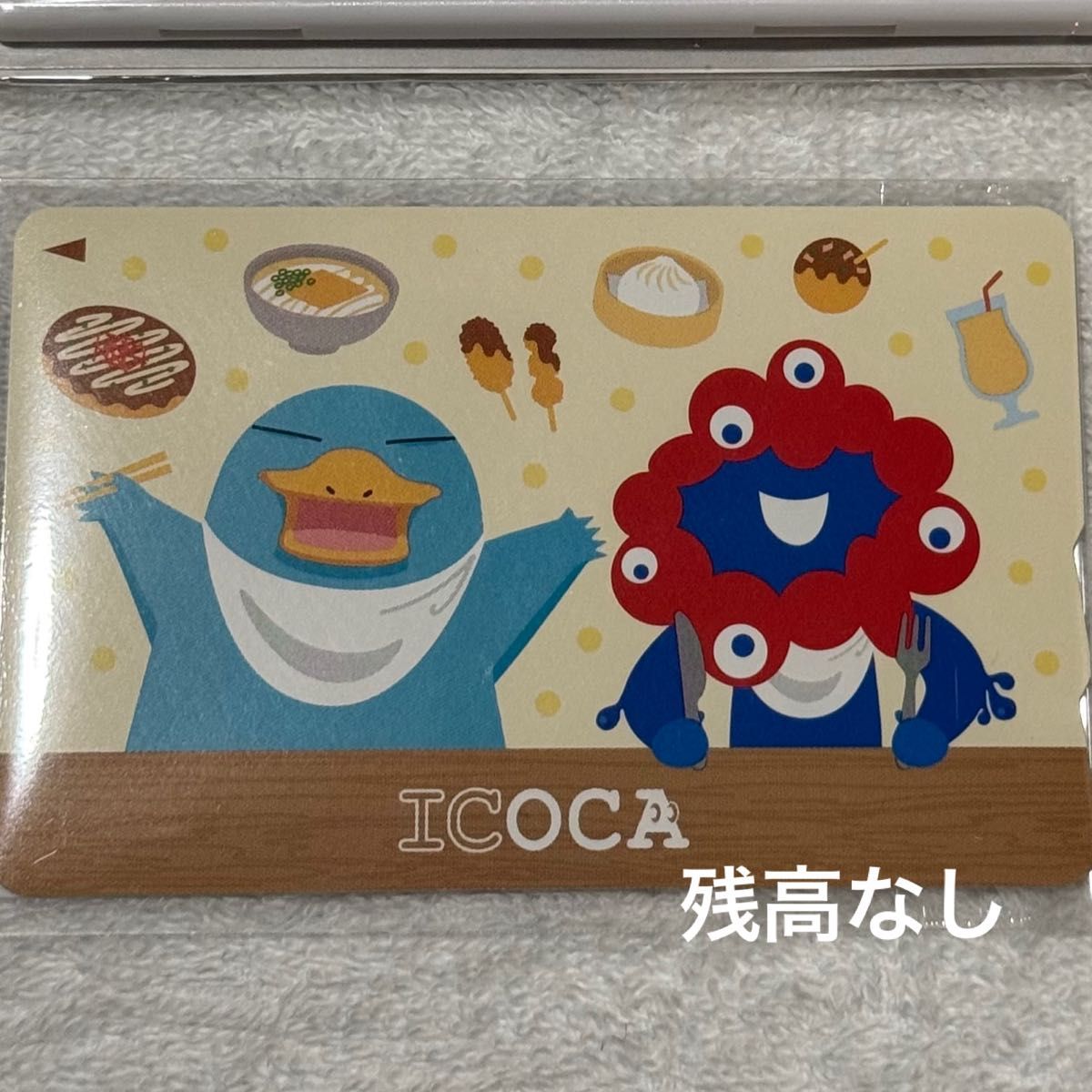 ICOCA 大阪関西万博 関西万博 大阪 イコちゃん ミャクミャク ICOCA 大阪関西万博 関西万博 大阪 イコちゃん ミャクミャク