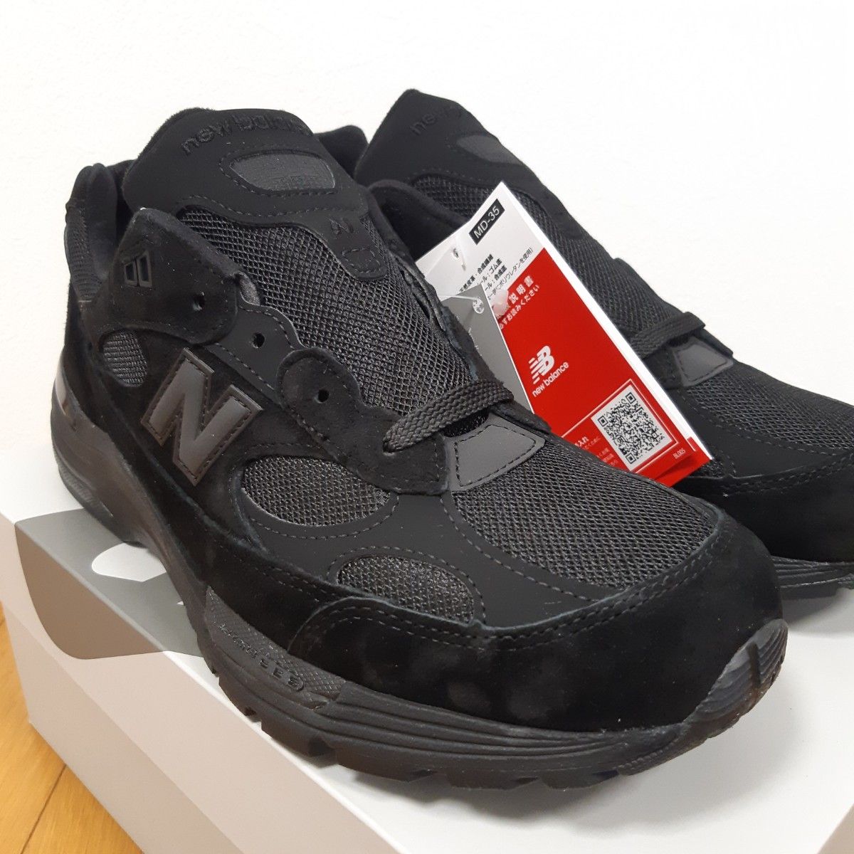 新品・未使用27cm】New BalanceニューバランスMade in USA 新品・未使用27cm】New BalanceニューバランスMade in USA
