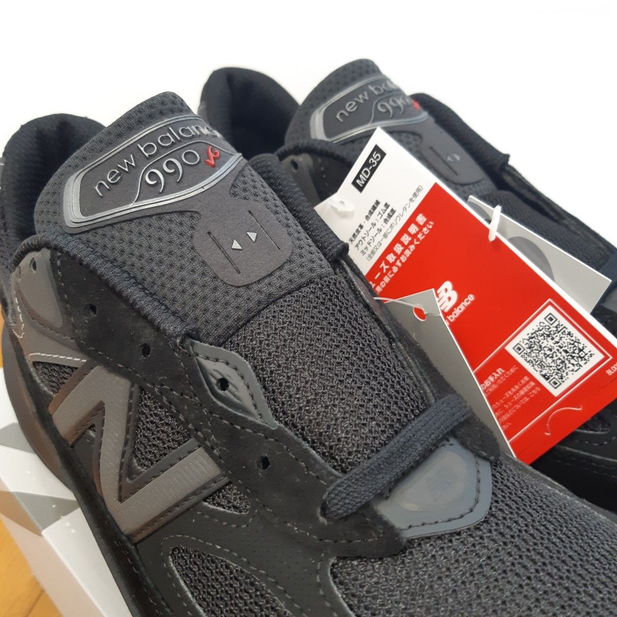 新品・未使用27cm】New BalanceニューバランスUSA 990 v6 新品・未使用27cm】New BalanceニューバランスUSA 990 v6