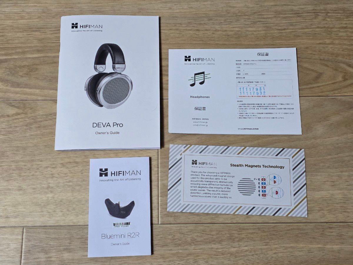 Hifiman deva pro 美品|Yahoo!フリマ(旧PayPayフリマ) Hifiman deva pro 美品|Yahoo!フリマ(旧PayPayフリマ)