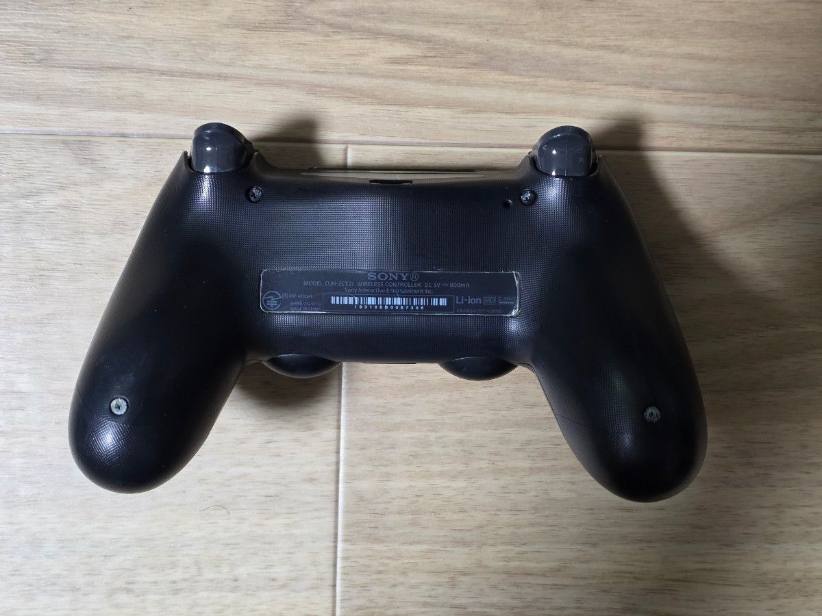 PS4 PlayStation4 CUH-2200A ジェットブラック|Yahoo!フリマ PS4 PlayStation4 CUH-2200A ジェットブラック|Yahoo!フリマ