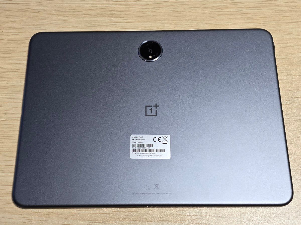 Oneplus pad2 グローバル版|Yahoo!フリマ(旧PayPayフリマ) Oneplus pad2 グローバル版|Yahoo!フリマ(旧PayPayフリマ)