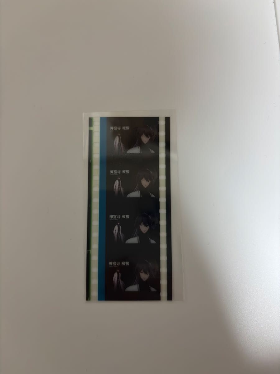 ヒプノシスマイク ヒプマイ ヒプムビ コマフィルム|Yahoo ヒプノシスマイク ヒプマイ ヒプムビ コマフィルム|Yahoo