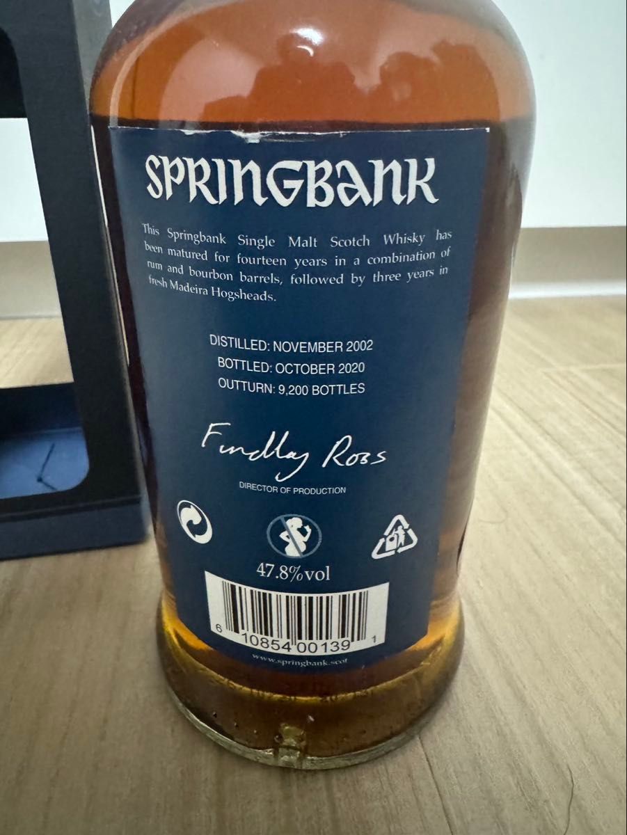 スプリングバンク17年 マデイラSpringbank 17yo Madeira|Yahoo スプリングバンク17年 マデイラSpringbank 17yo Madeira|Yahoo