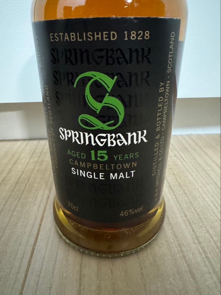 スプリングバンク15年 旧ボトルSpringbank 15yo|Yahoo!フリマ スプリングバンク15年 旧ボトルSpringbank 15yo|Yahoo!フリマ