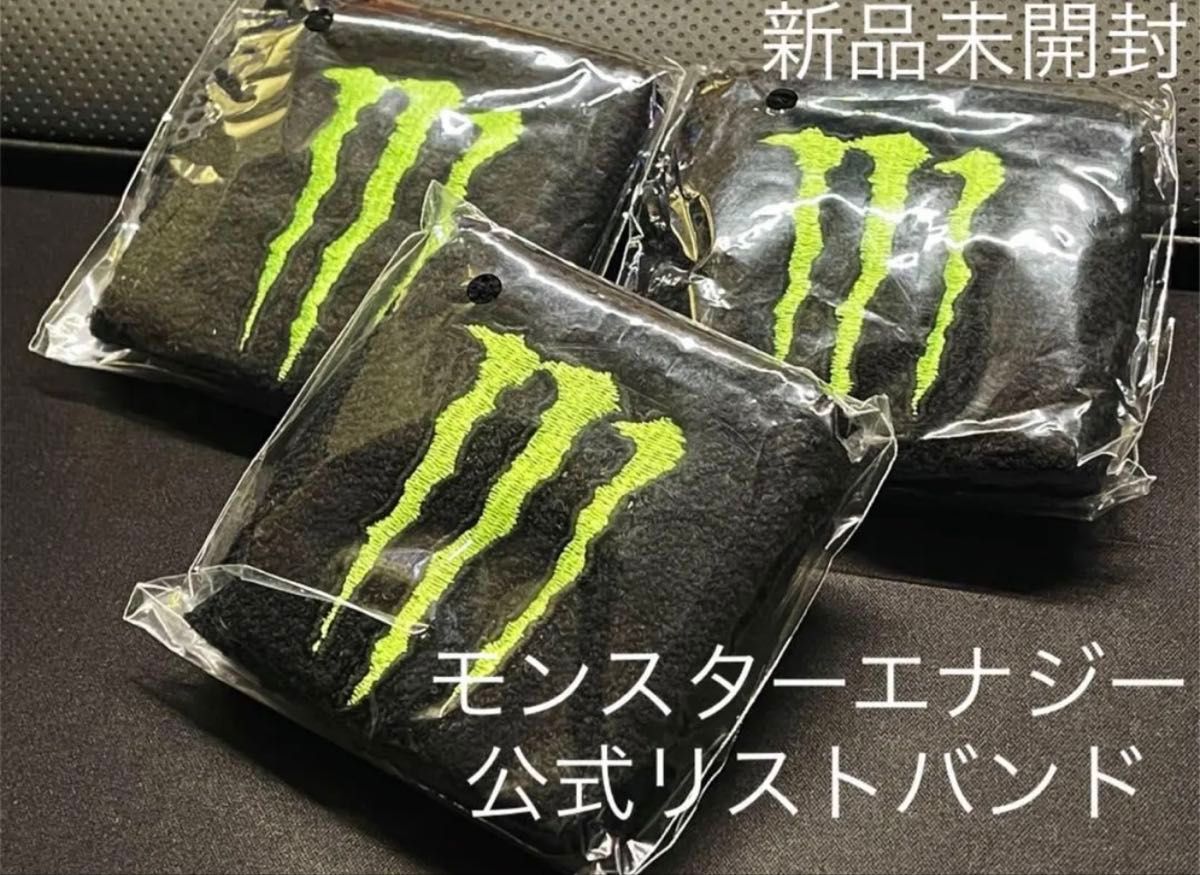 新品】モンスターエナジー リストバンド Monster Energy|Yahoo 新品】モンスターエナジー リストバンド Monster Energy|Yahoo