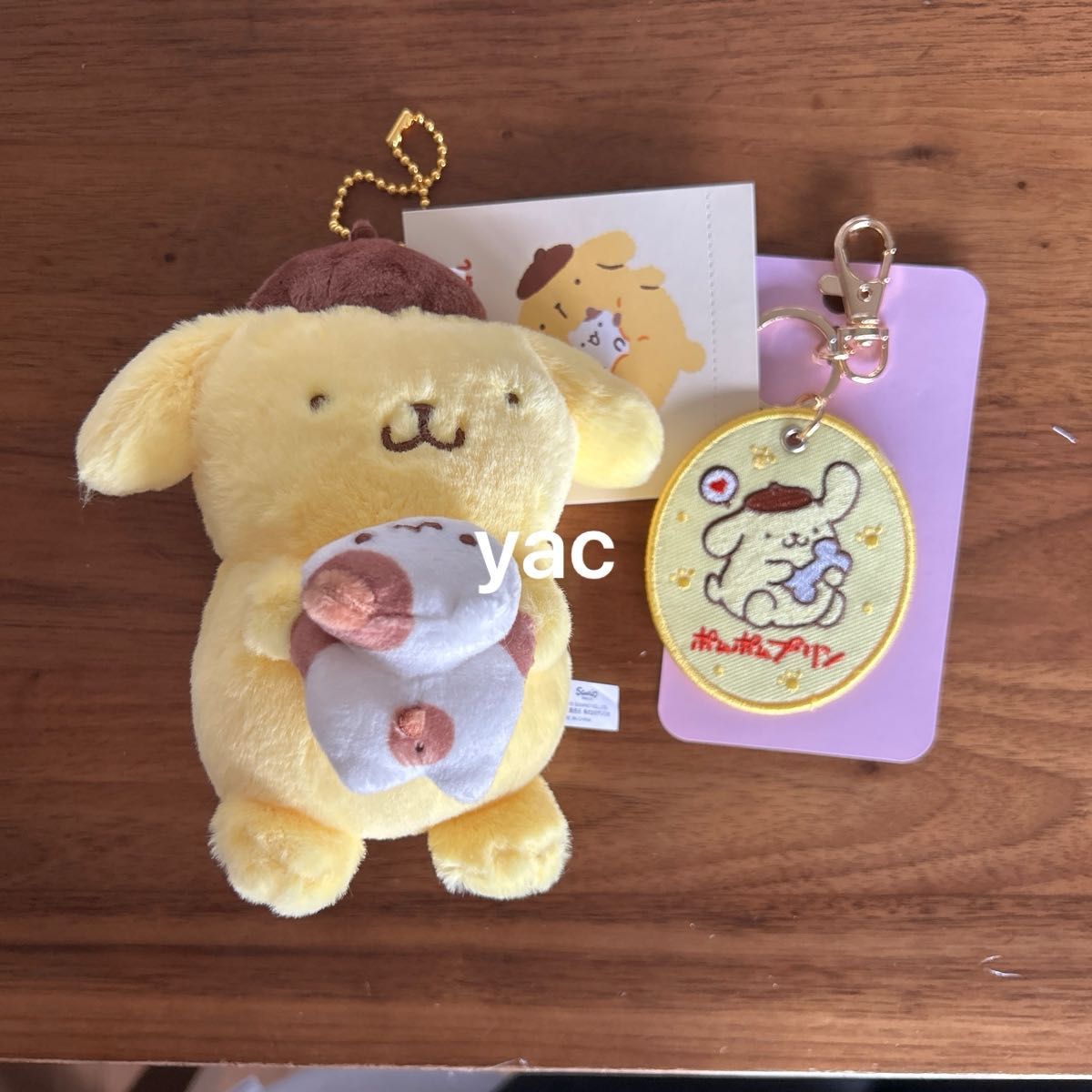 新品未使用 サンリオ ポムポムプリン マスコット プリンと 新品未使用 サンリオ ポムポムプリン マスコット プリンと