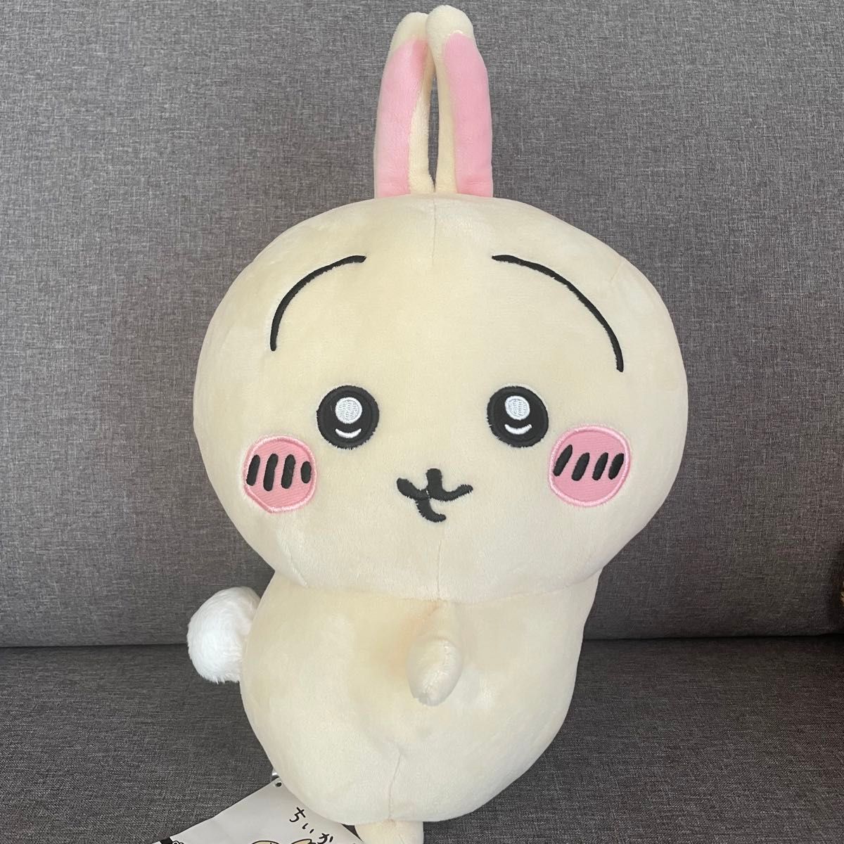 ちいかわ おしりふりふりBIGぬいぐるみ うさぎ|Yahoo!フリマ ちいかわ おしりふりふりBIGぬいぐるみ うさぎ|Yahoo!フリマ