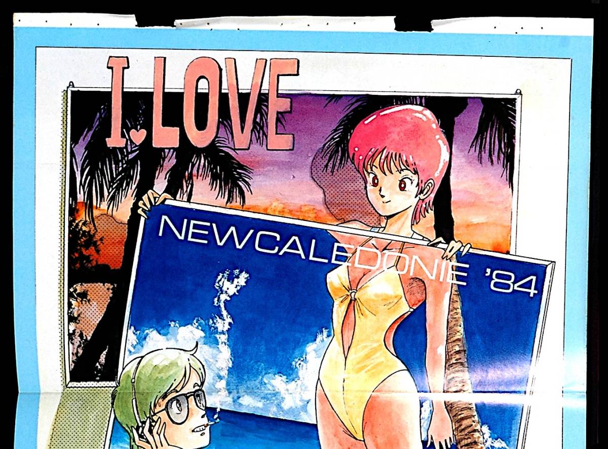 item_image_5