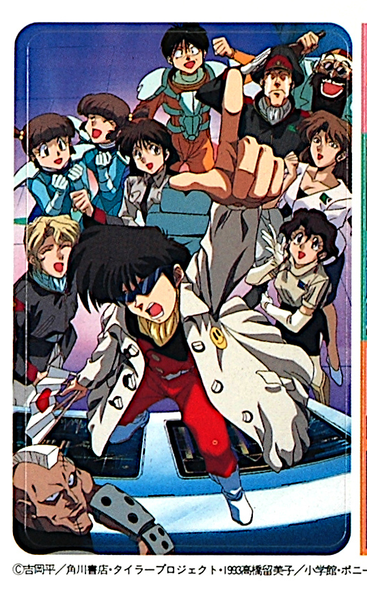 [New Item] [Delivery Free]1994 Animedia Anime Popular Character OVA Sticker(Ranma/Dirty Pair F/Minky Momo/Tekkaman/Tylor)[tag8888]