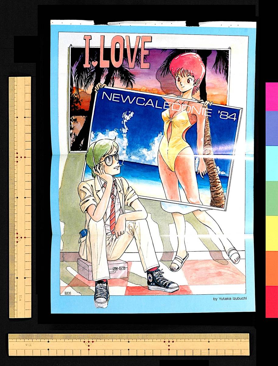 item_image_7