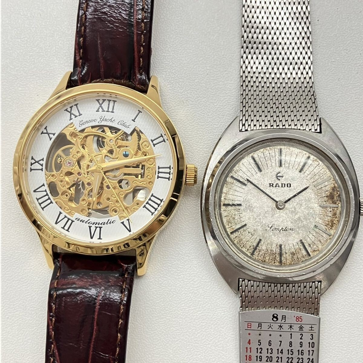 R099-□ 腕時計 10点セット GUESS RADO CITIZEN SEIKO YSL R099-□ 腕時計 10点セット GUESS RADO CITIZEN SEIKO YSL
